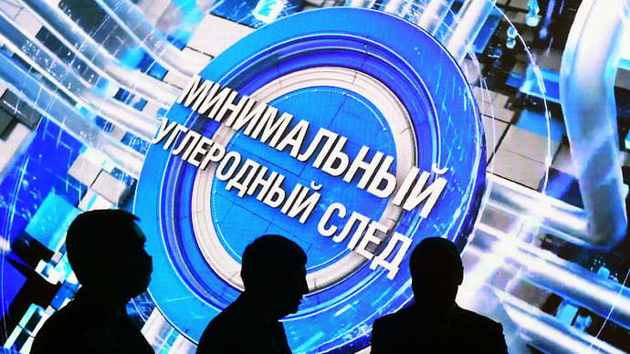 В поисках баланса
