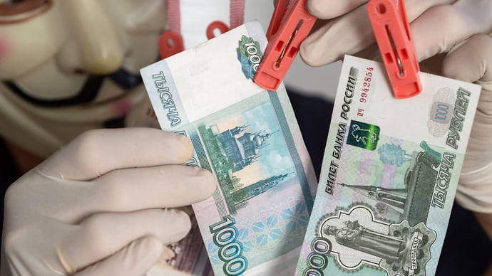 Переводы под особым наблюдением