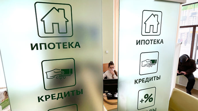 Рост ставок не отпугнул заемщиков