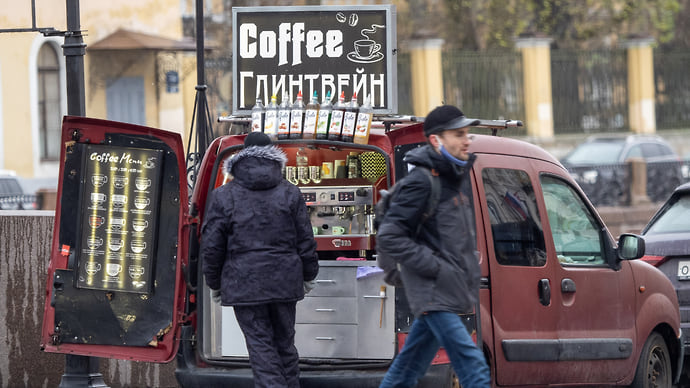 Малый бизнес в жерновах истории