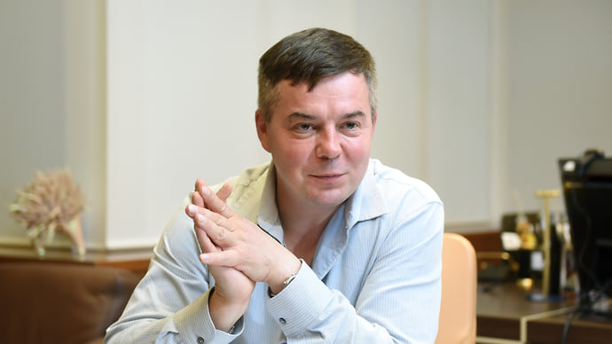 Инвестиции в благополучие