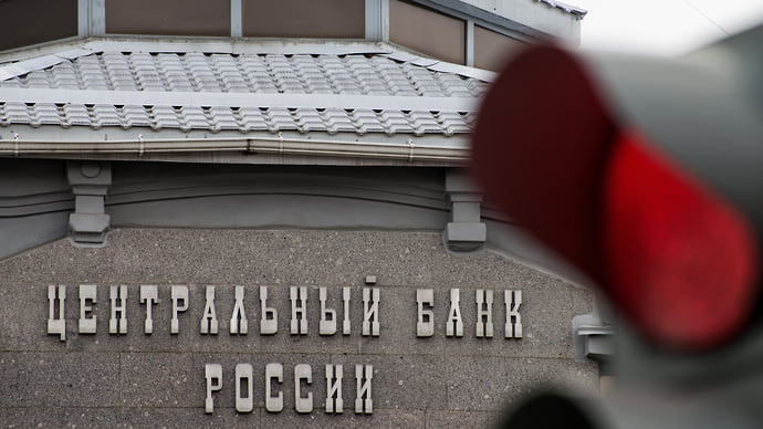 Дорогие кредиты: как справляется бизнес?