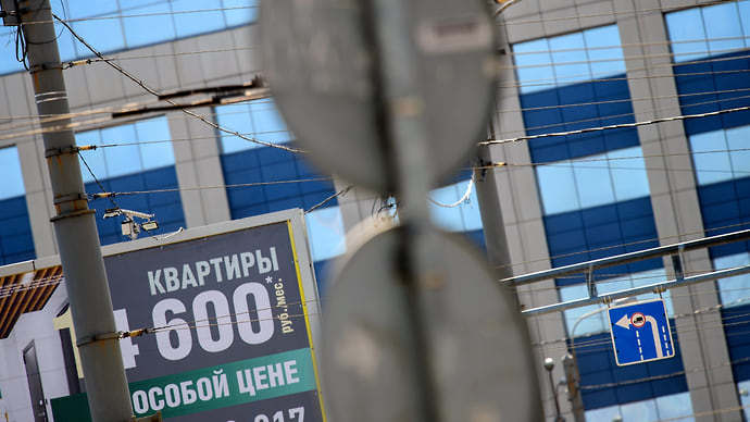 Застройщики и покупатели пошли в разные стороны