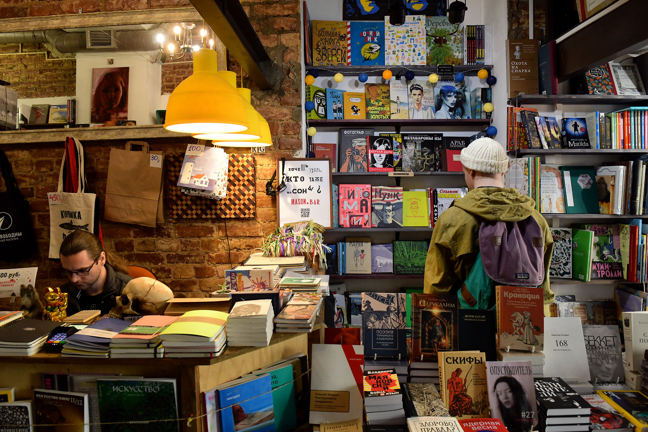 Некоторые магазины в Петербурге принимают прочитанные книги
