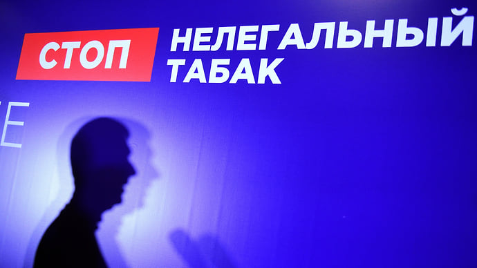 В тени от дыма