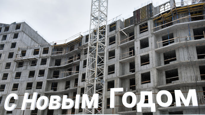 Девелоперы адаптируются к новым условиям