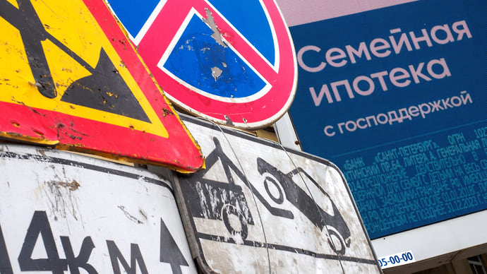 Выдача жилищных кредитов упала на треть