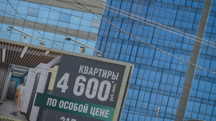 На пике акций