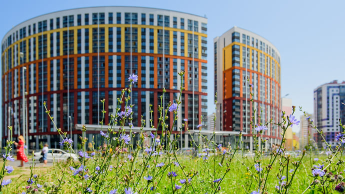 Ultra City создает комфортную среду