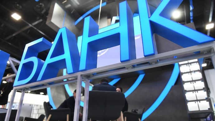 Банки идут на новый рекорд