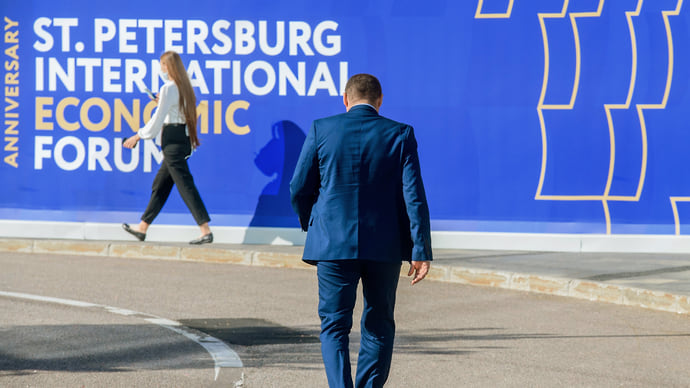 В поисках новых центров