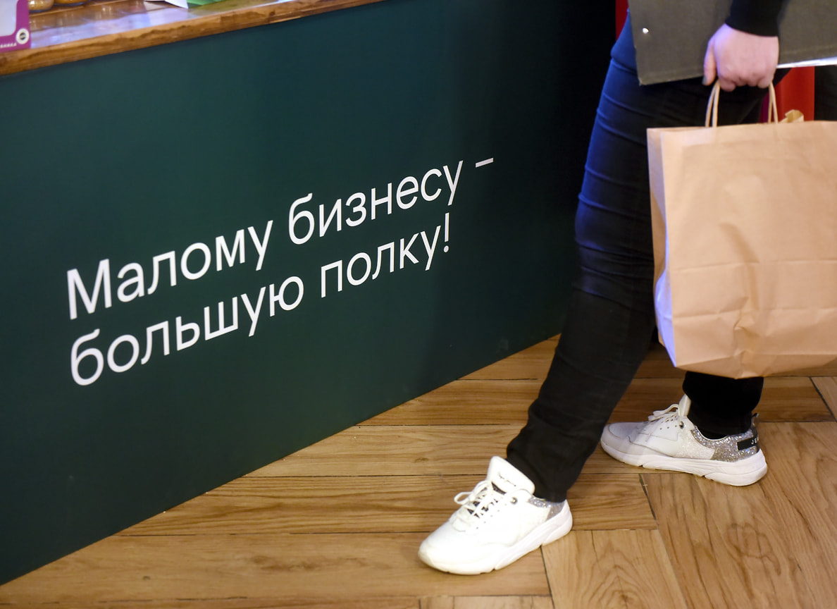 В России сохраняется более чем двойной потенциал от сегодняшнего уровня роста вклада малого бизнеса в экономку, если сравнивать РФ с такими странами БРИКС, как Китай или Южная Африка