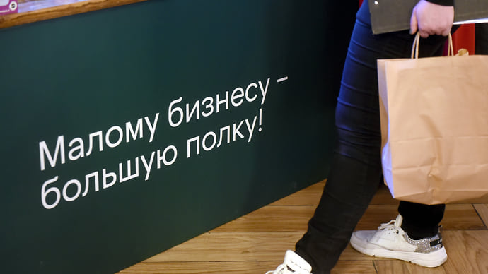 Максимум для малого