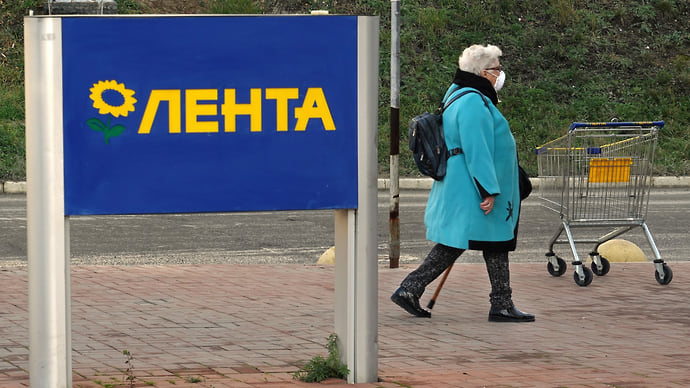 Перестройка формата
