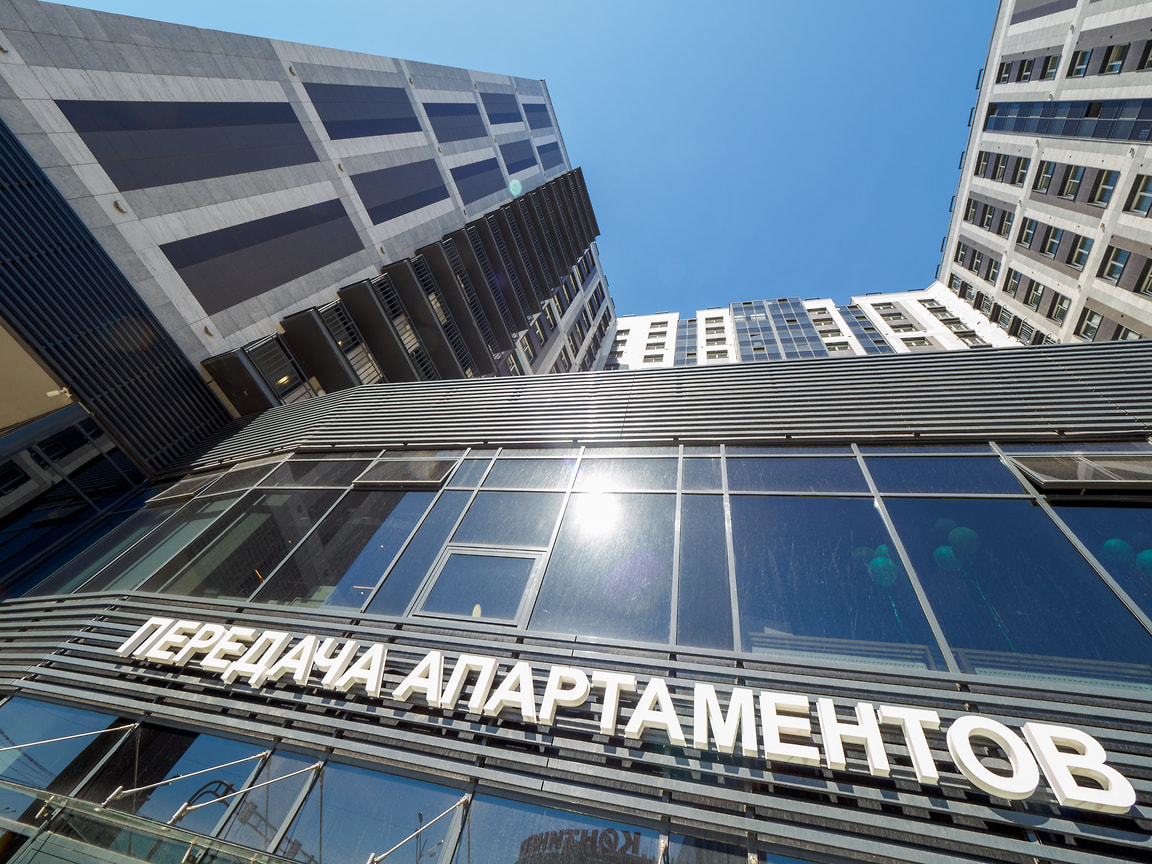 Рынок апарт-отелей в реалиях отсутствия льготных ипотечных программ живет уже четыре года