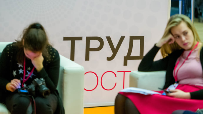 На благо имиджа: роль благотворительности в формировании HR-бренда компании