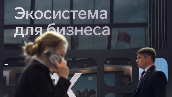 Событийная мотивация