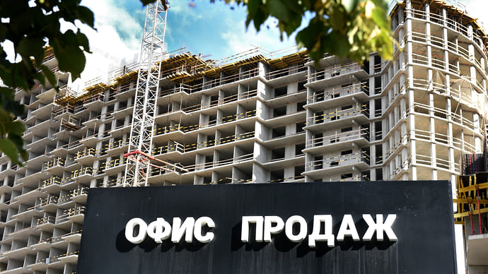 Бизнес-класс вернулся на тринадцать лет назад