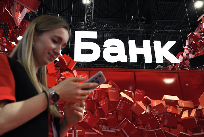 До 2020 года основным способом сохранения сбережений для большинства граждан оставались банковские депозиты, тогда как ценные бумаги были доступны лишь узкому кругу инвесторов