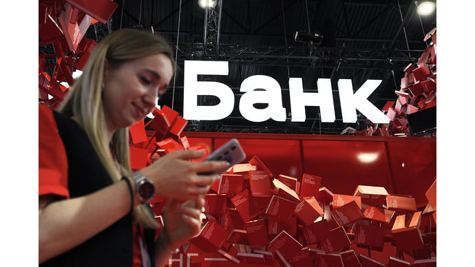 Вынужденная диверсификация