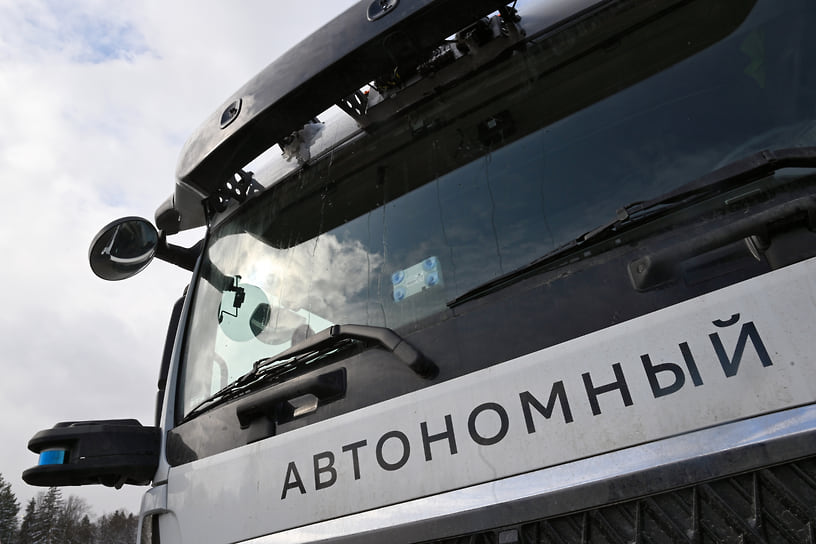 Модель «Грузовик как услуга» может применяться для автономных электрогрузовиков 