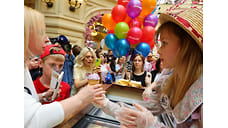 Большие деньги любят помогать