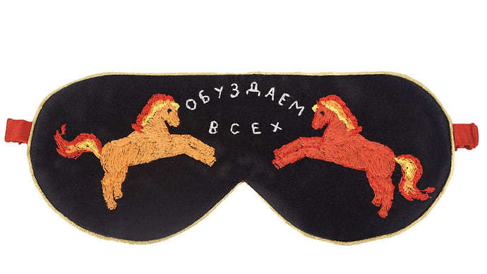 Мода, готовая обуздать