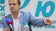 А квас я попрошу остаться