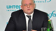 «Азов-Сити» примерил бренд