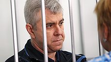 Крымских чиновников расселят по колониям