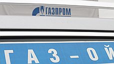 Подключение к газу обернулось арестом