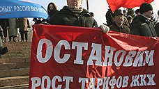 Югводоканал ищет бюджетную составляющую