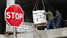 «Главстрой» ограничится газобетоном