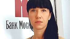 «Всю информацию о НПФ можно узнать из открытых источников»