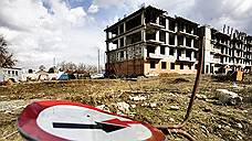 «Родина» остановилась между сносом и достройкой