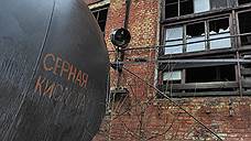 Земля осталась без внимания