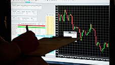 Ростовская область настроилась на лучшее