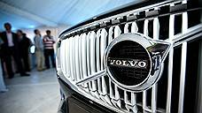 Автомобили Volvo не доехали до Краснодара