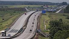 Камерная постановка краевого масштаба