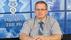 «Необходимо уравнять позиции сторон в кооперационном процессе»