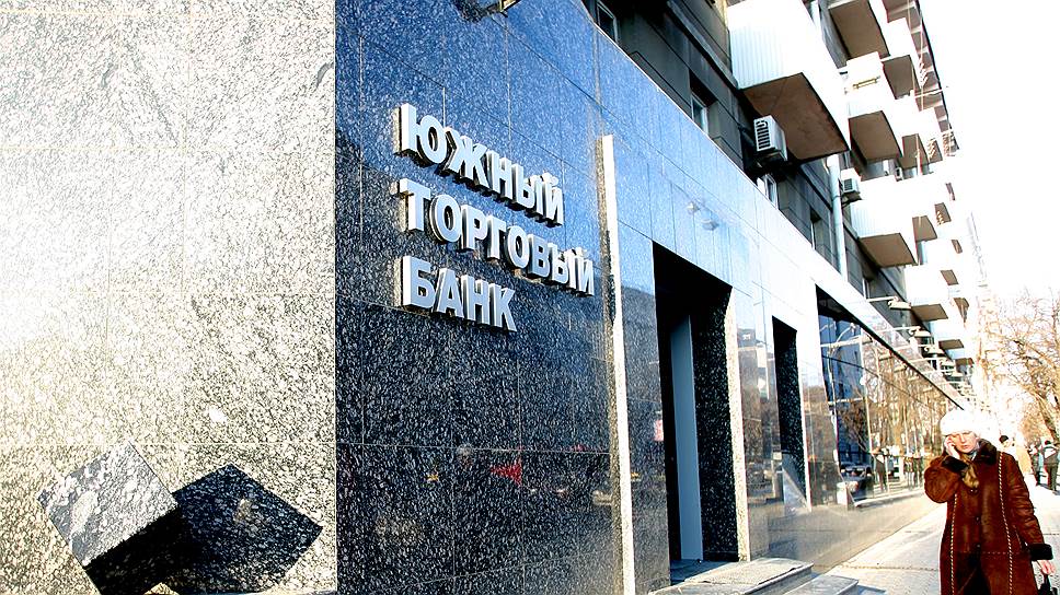 По мнению следствия, Андрей Струков внес весомый вклад в уголовное дело о банкротстве ЮТБ