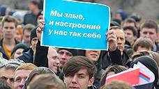 Не в добрый чат