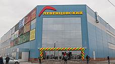 Прокуроры вышли на запах паленого