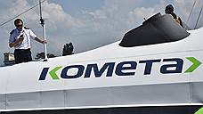 В Сочи на подводных крыльях