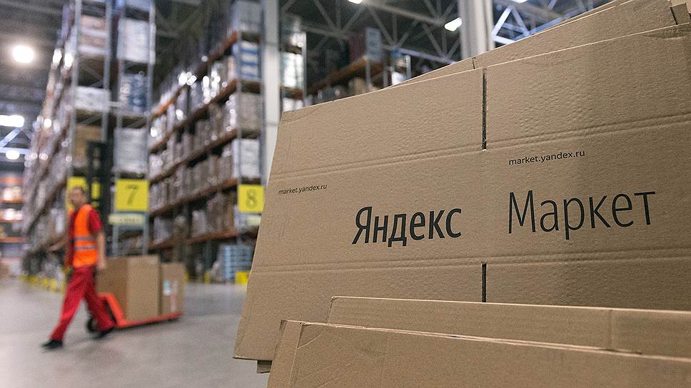 В перспективе «Яндекс.Маркет» планирует выйти на 1 тыс. заказов в сутки в ЮФО