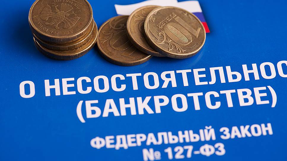 На рассмотрении судов находится семь исков к «Донбиотеху» на 370 млн рублей