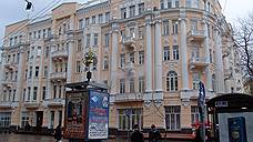 ФАС просят разобраться с экстремизмом