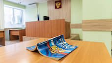 НДС попутал