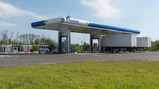 Вот тебе газ