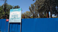Парк культуры без отдыха